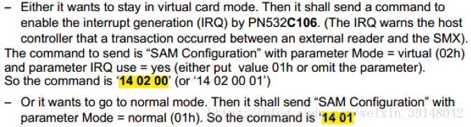 明申智能卡 物联网之RFID三（NFC）