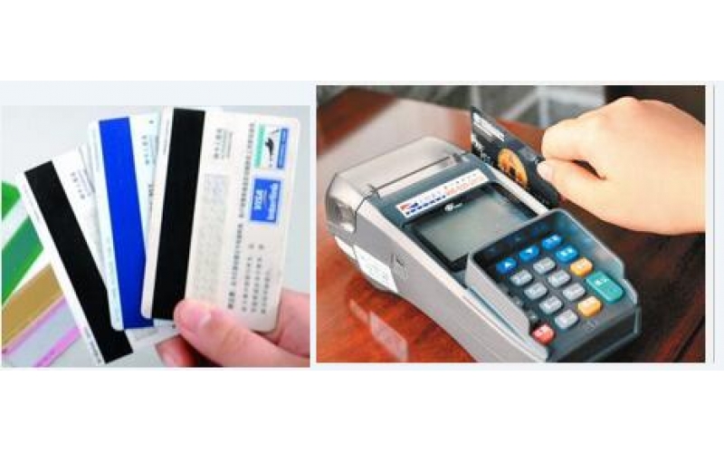 明申智能卡/RFID 什么是接触式卡和非接触式卡？