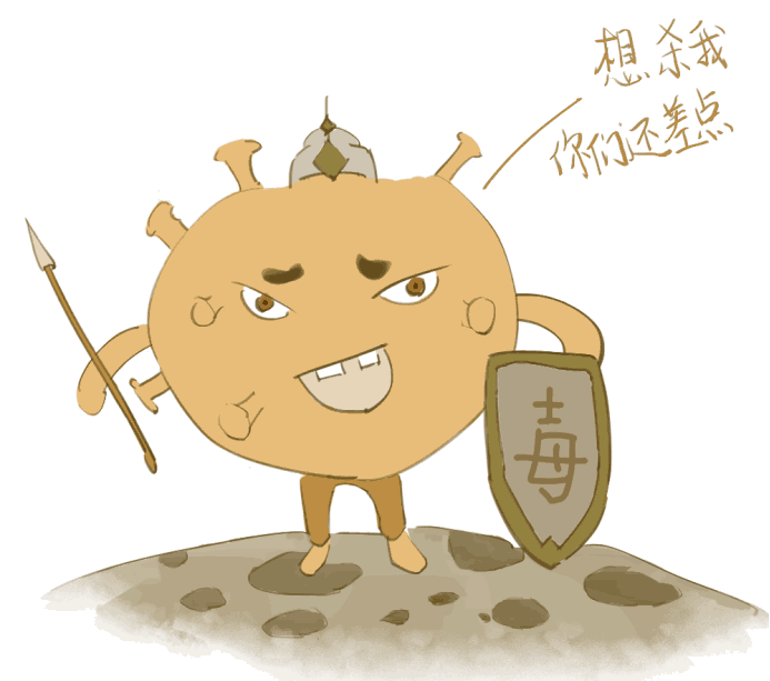 明申智能卡/RFID 戴上这枚耳标，就是一只有身份的猪