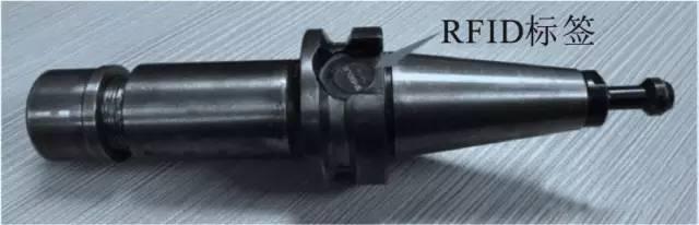 明申智能卡 RFID可降低刀具综合成本15%以上 明申智能卡 RFID可降低刀具综合成本15%以上