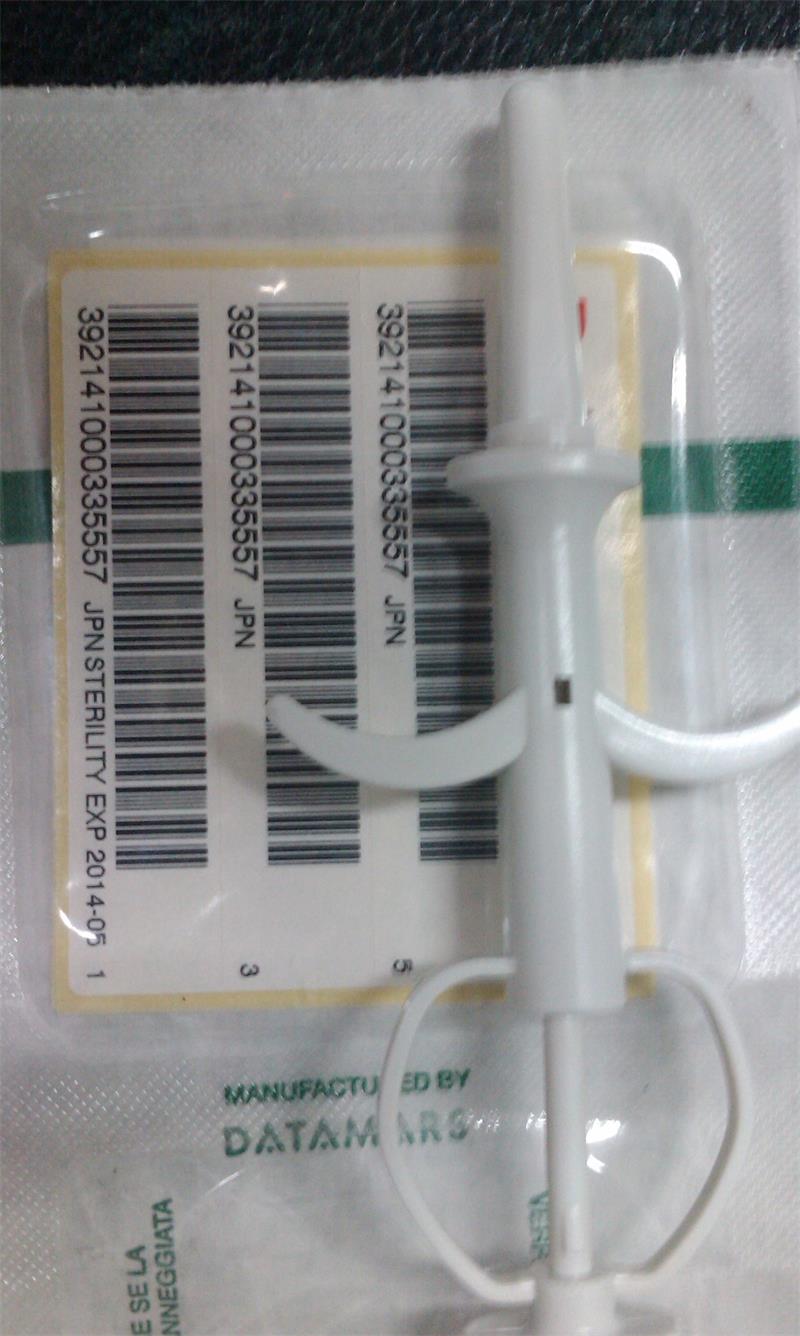 明申智能卡 RFID-动物标签 明申智能卡 RFID-动物标签