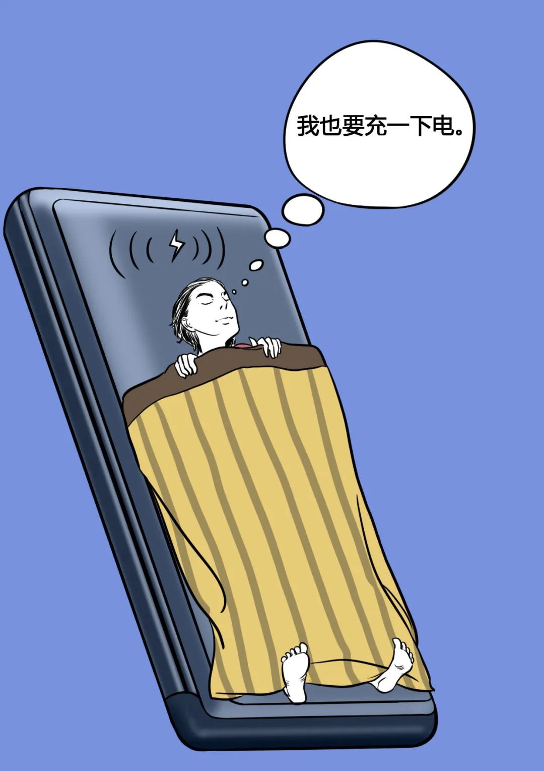 明申智能卡/RFID 关于未来——下一个10年的科技发展趋势