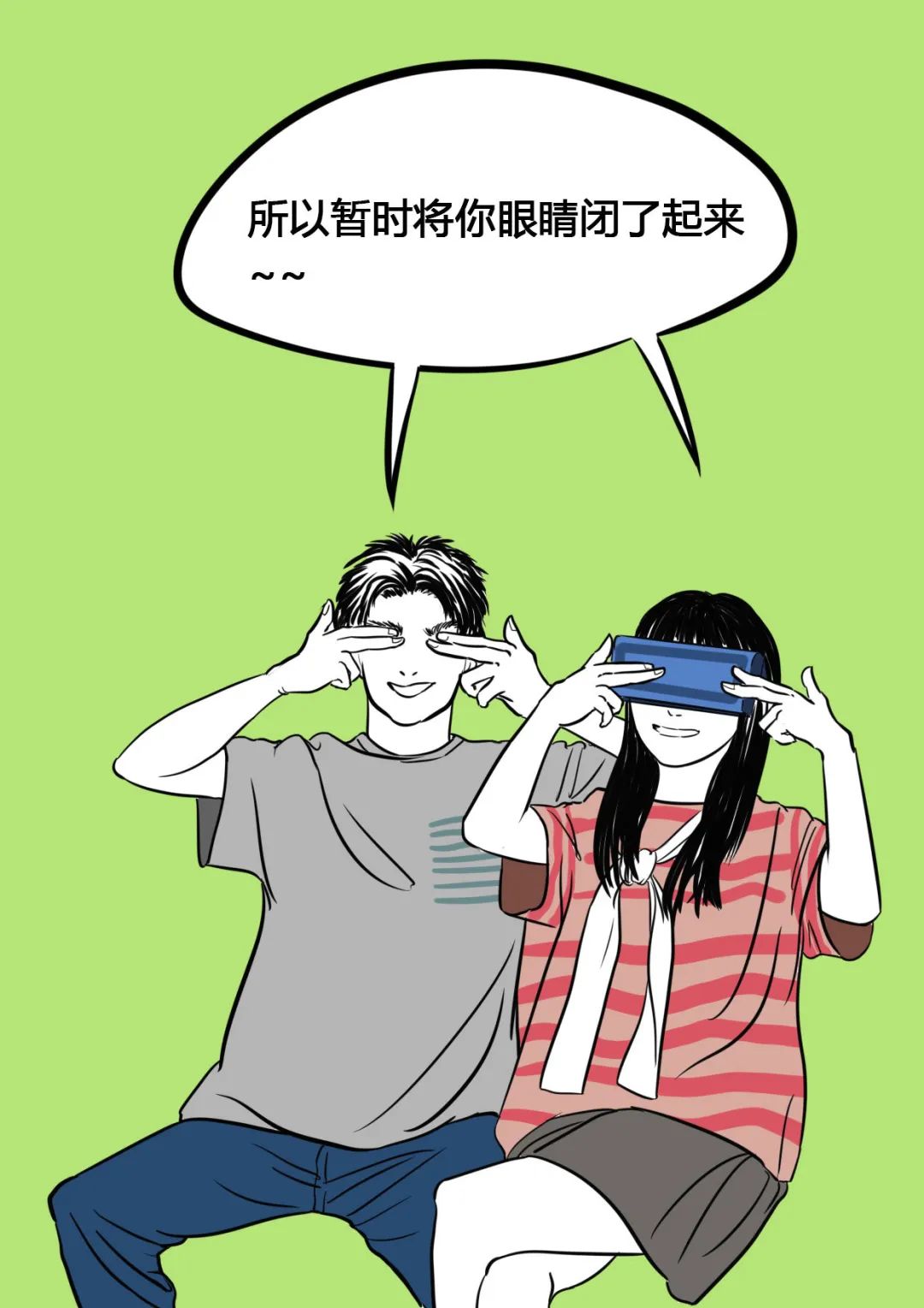 明申智能卡/RFID 关于未来——下一个10年的科技发展趋势