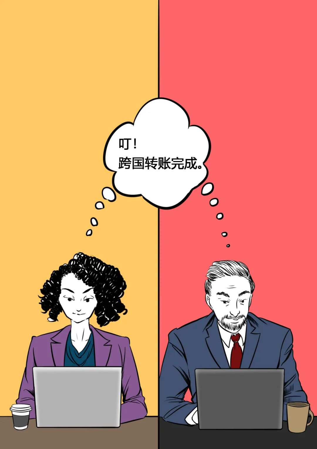明申智能卡/RFID 关于未来——下一个10年的科技发展趋势
