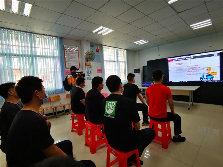 明申智能卡 深圳将扩大用RFID管理电动自行车的“备案制”试点范围