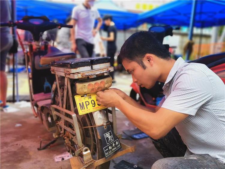 明申智能卡 深圳将扩大用RFID管理电动自行车的“备案制”试点范围