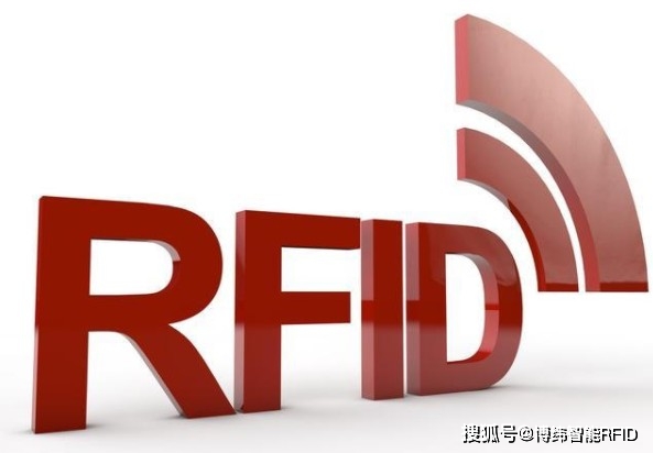明申智能卡 图书馆领域中RFID技术是否将淘汰条形码？