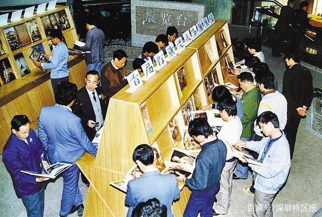 明申智能卡 深圳图书馆率先在国内图书馆界全面应用RFID技术