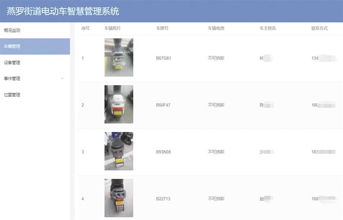 明申智能卡电子标签,IC卡厂家定制