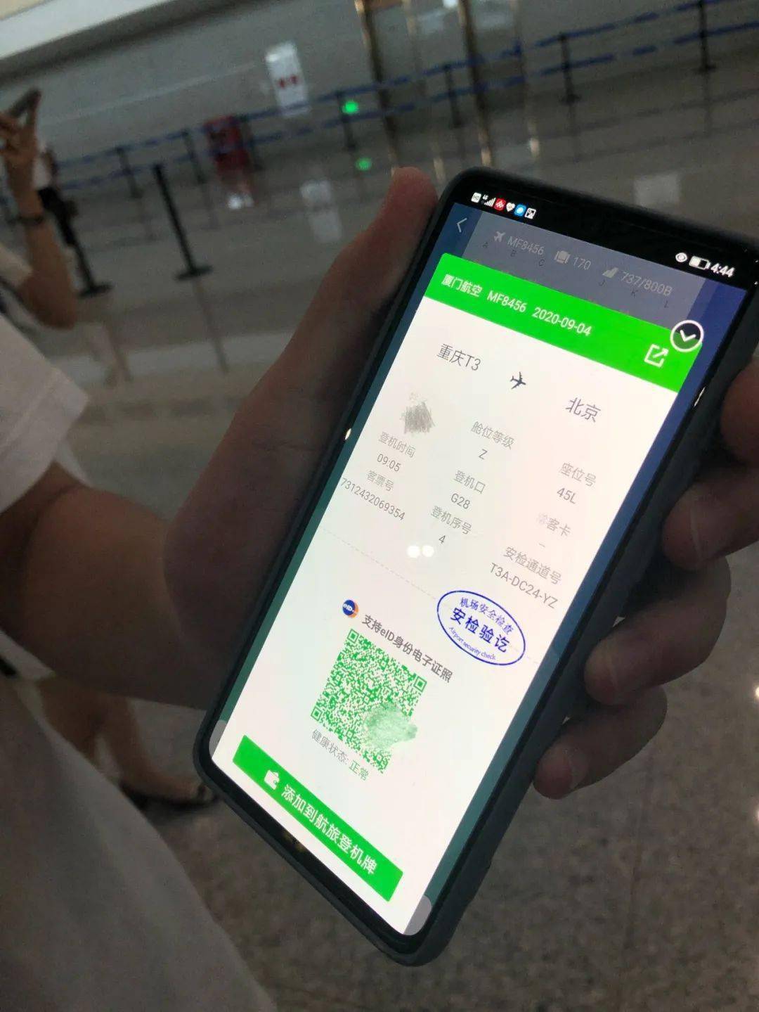 明申智能卡电子标签,IC卡厂家定制