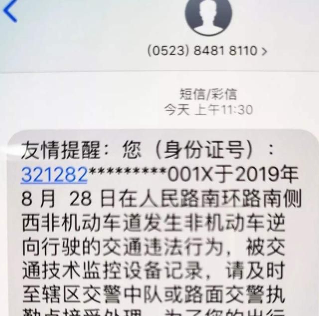 明申智能卡电子标签,IC卡厂家定制 明申智能卡电子标签,IC卡厂家定制