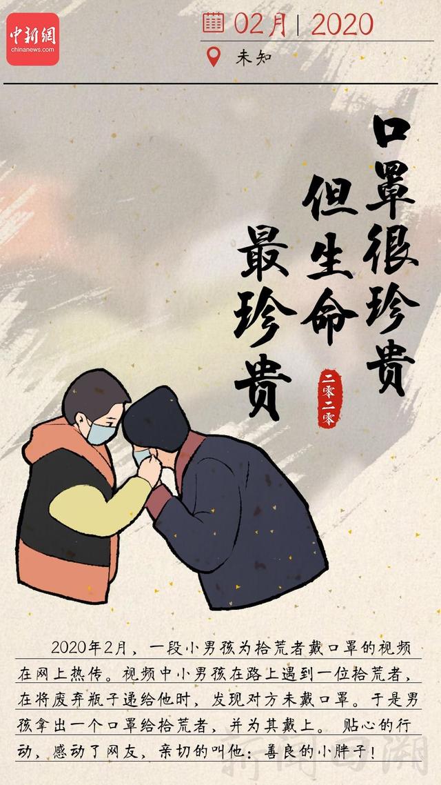 明申智能卡电子标签,IC卡厂家定制