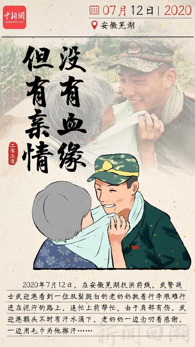 明申智能卡电子标签,IC卡厂家定制