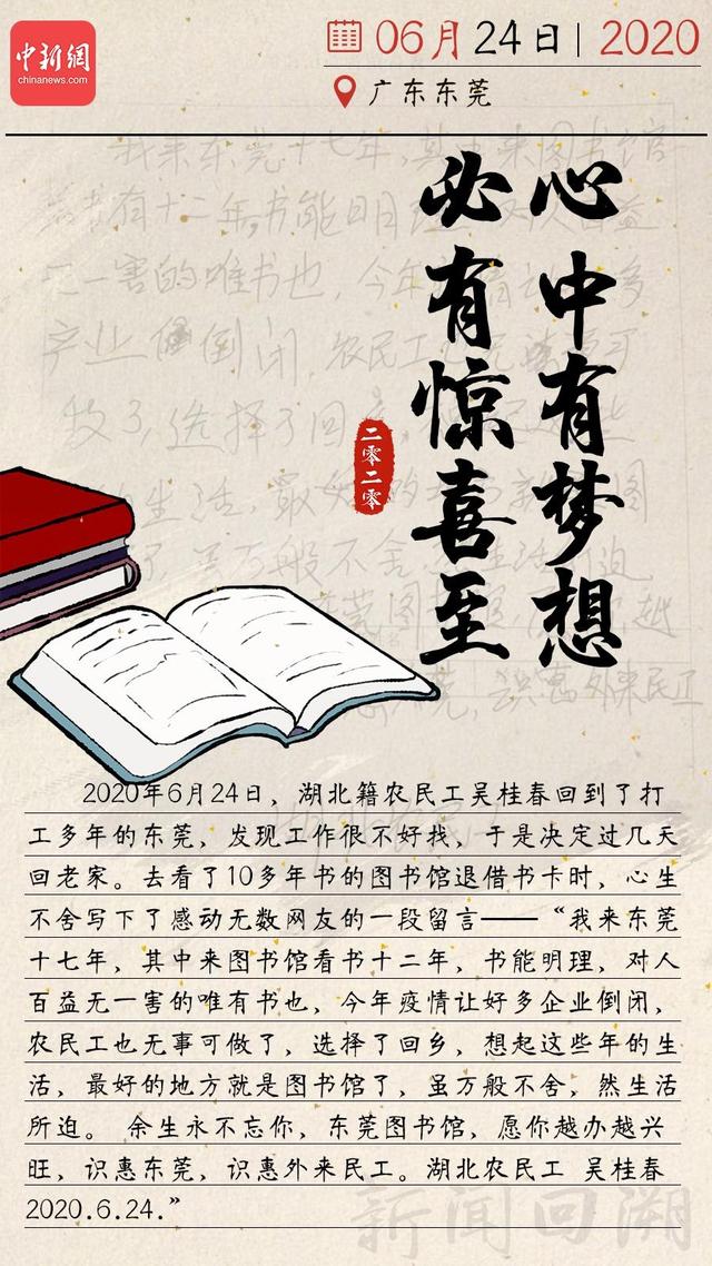 明申智能卡电子标签,IC卡厂家定制 明申智能卡电子标签,IC卡厂家定制