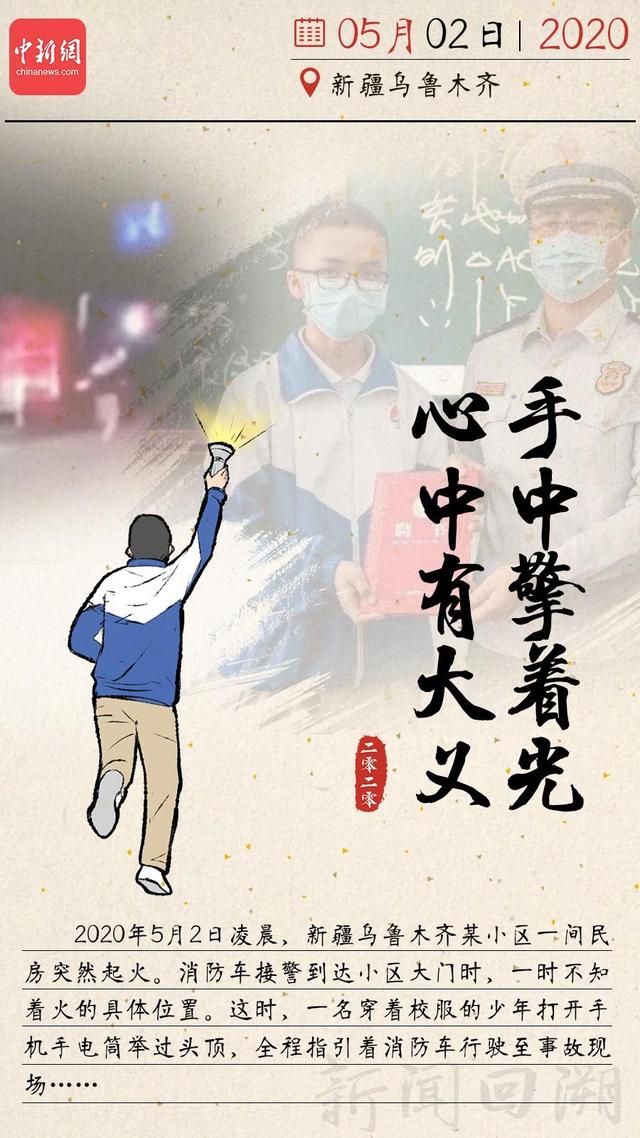 明申智能卡电子标签,IC卡厂家定制