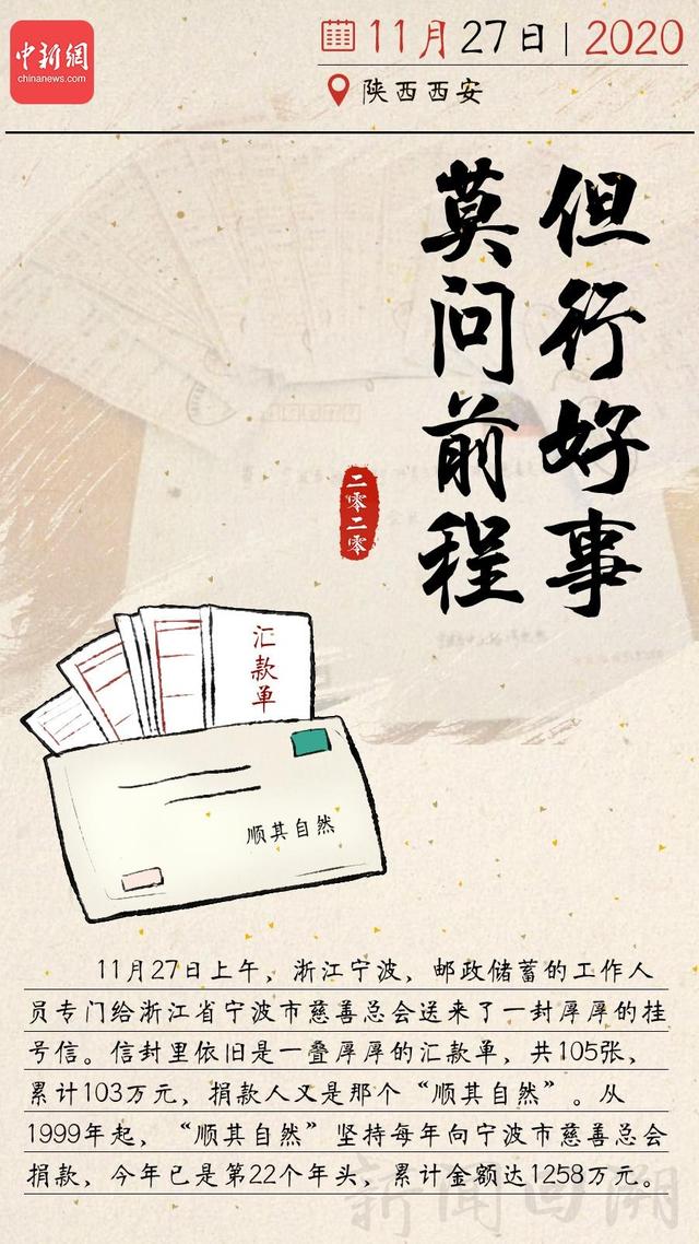 明申智能卡电子标签,IC卡厂家定制 明申智能卡电子标签,IC卡厂家定制