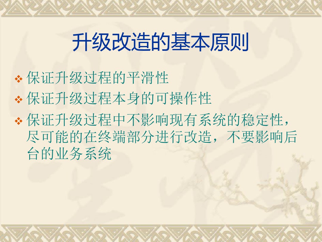 明申智能卡电子标签,IC卡厂家定制