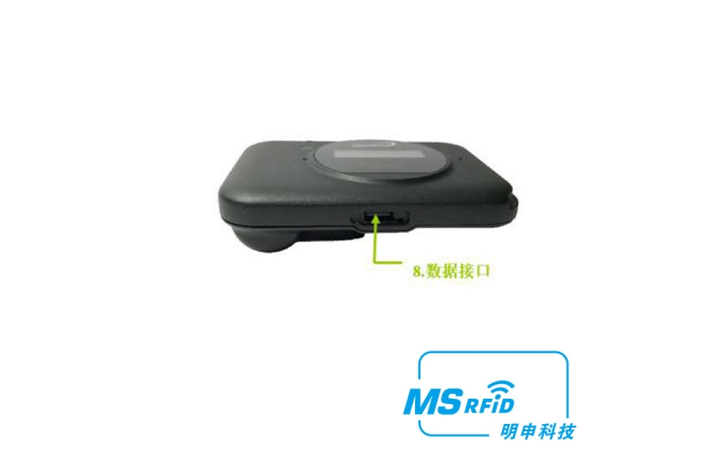 MS-S701OBU设备 智能读卡器系列 远距离读卡器系列 远距离识别卡
